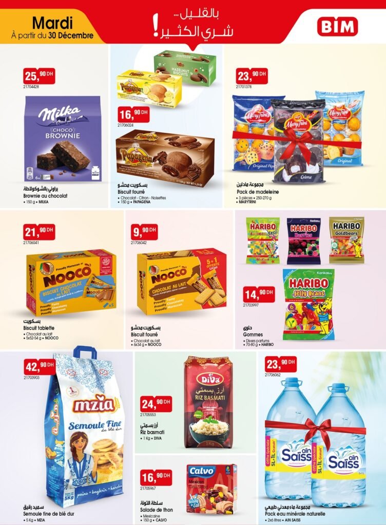 Catalogue bim mardi 30 decembre 2025