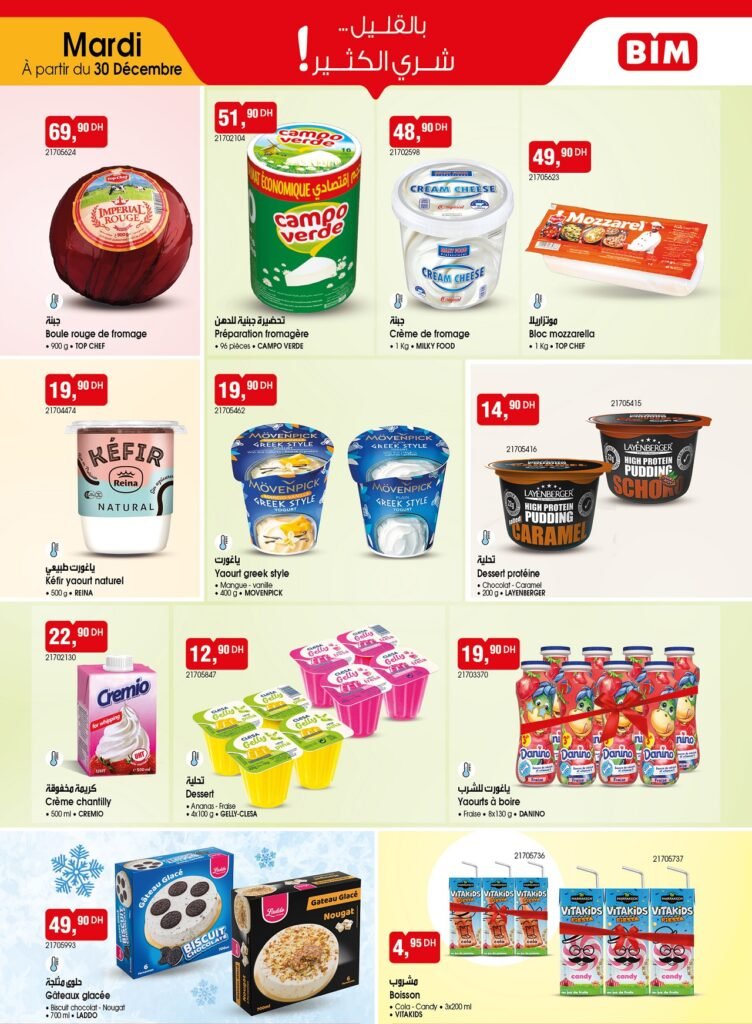 Catalogue bim mardi 30 decembre 2025