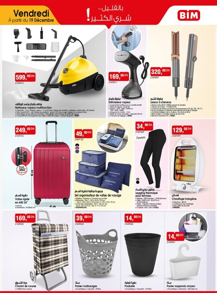 Catalogue bim vendredi 19 decembre 2025