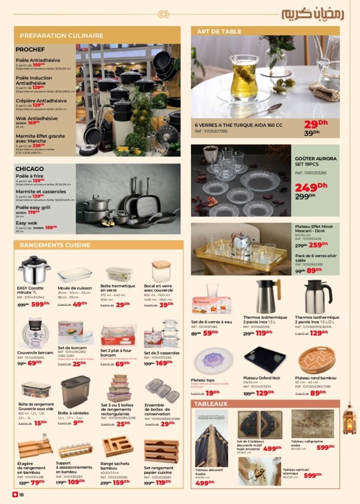 Catalogue kitea du 1 Janvier au 15 Février 2026