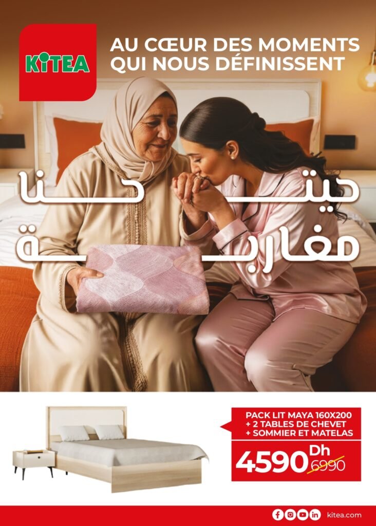 Catalogue kitea du 1 Janvier au 15 Février 2026