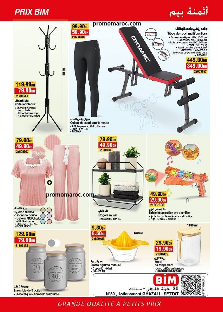Offres Bim maroc du 2 au 9 Janvier 2026