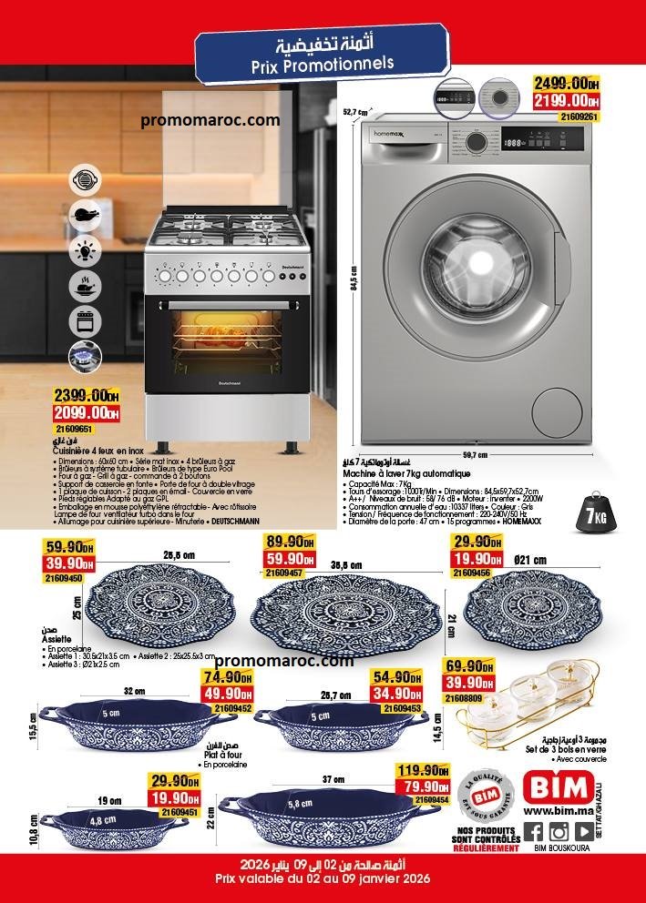 Offres Bim maroc du 2 au 9 Janvier 2026