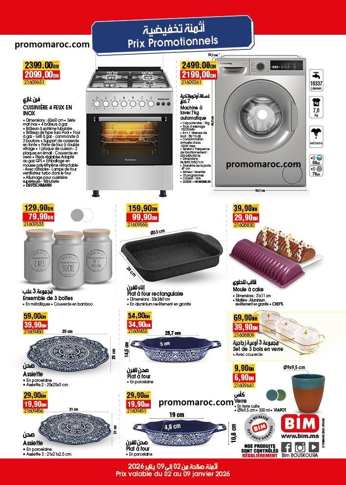 Promo Bim maroc du 2 au 9 Janvier 2026