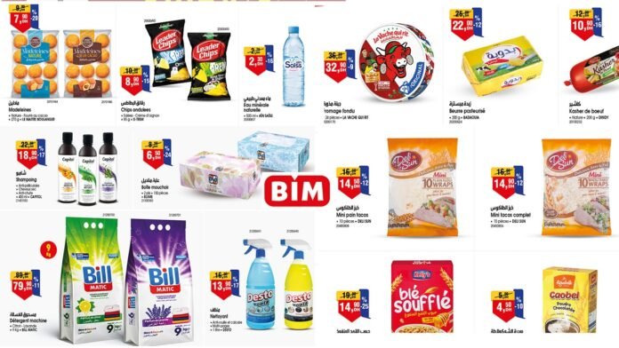 Promo Bim maroc du 25 au 28 decembre 2025