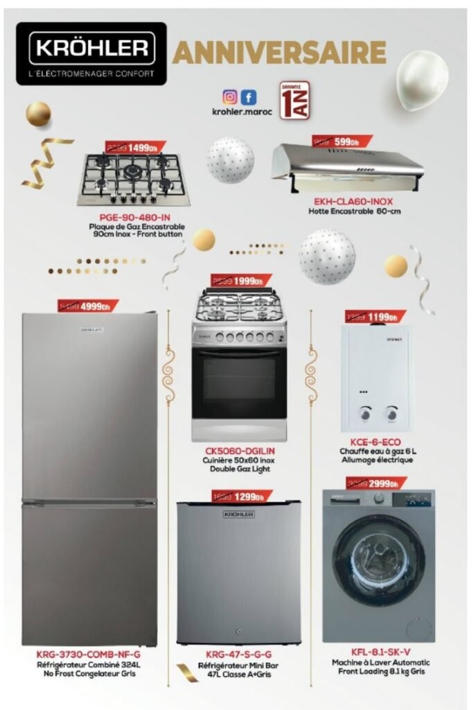 Promotion Aswak Assalam du 17 decembre au 8 janvier 2026