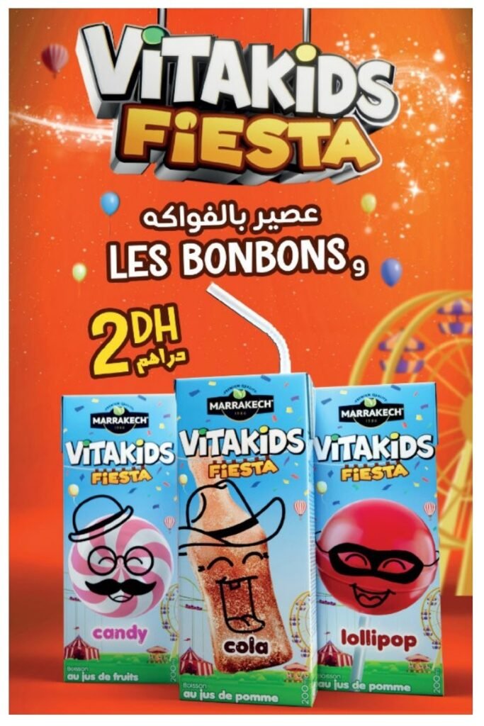 Promotion Aswak Assalam du 17 decembre au 8 janvier 2026