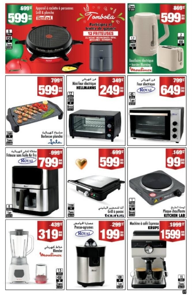 Promotion Aswak Assalam du 17 decembre au 8 janvier 2026