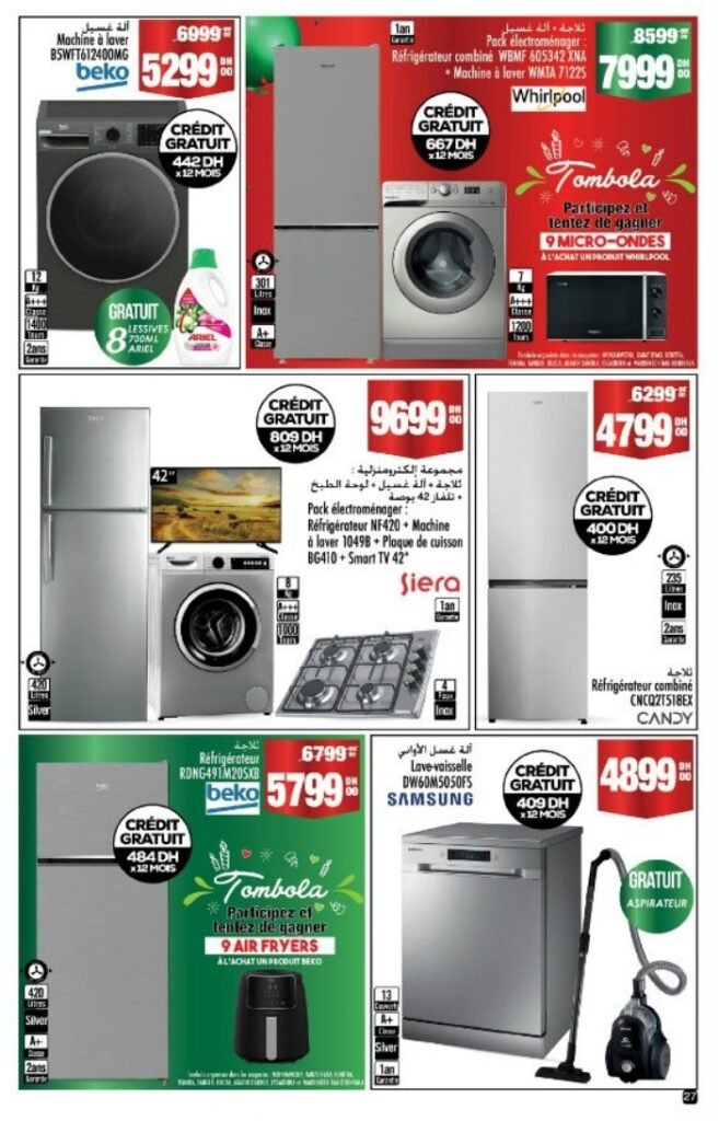 Promotion Aswak Assalam du 17 decembre au 8 janvier 2026