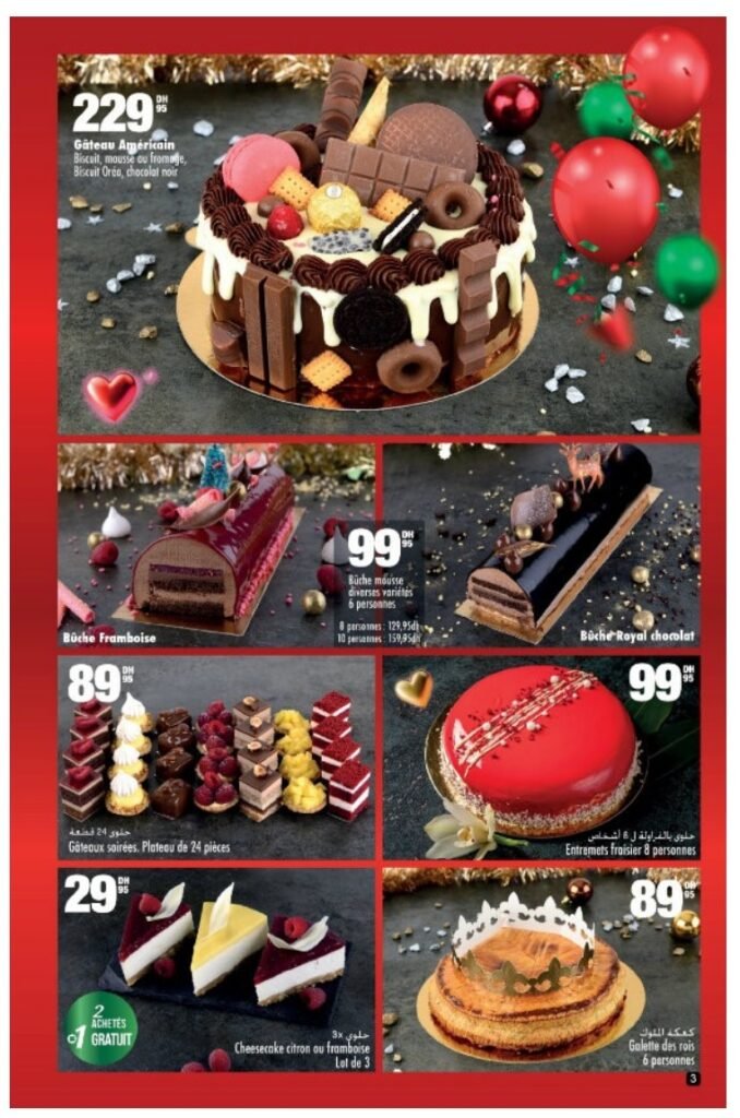 Promotion Aswak Assalam du 17 decembre au 8 janvier 2026