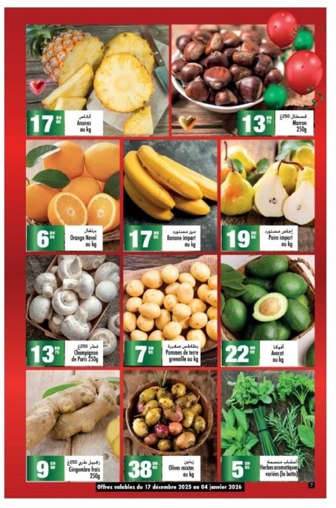 Promotion Aswak Assalam du 17 decembre au 8 janvier 2026