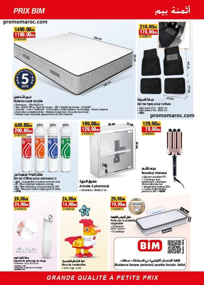 Promotion Bim du 2 au 9 Janvier 2026