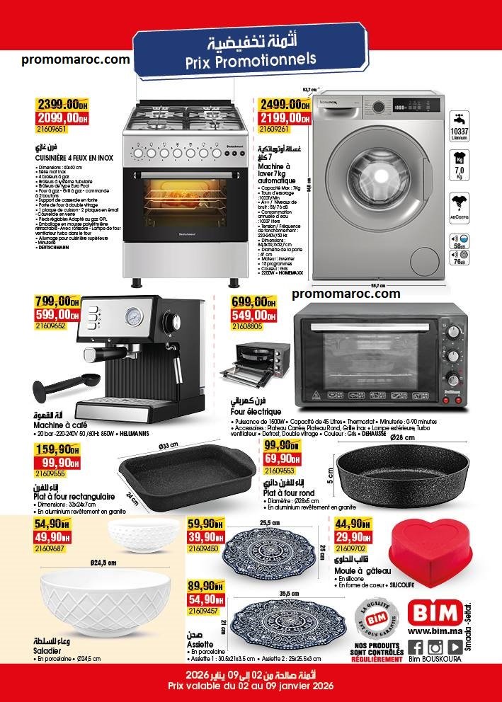 Promotion Bim du 2 au 9 Janvier 2026