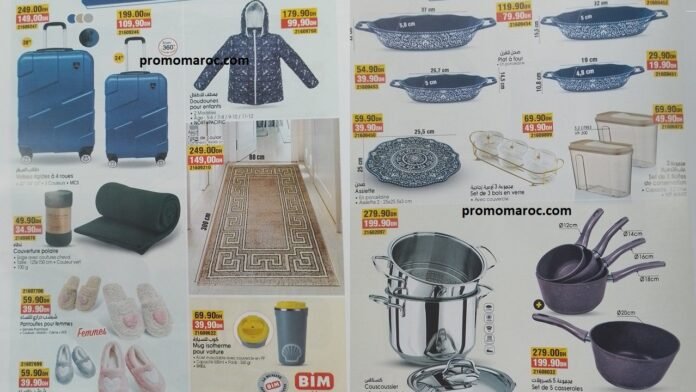 Promotion Bim maroc du 1 au 6 decembre 2025