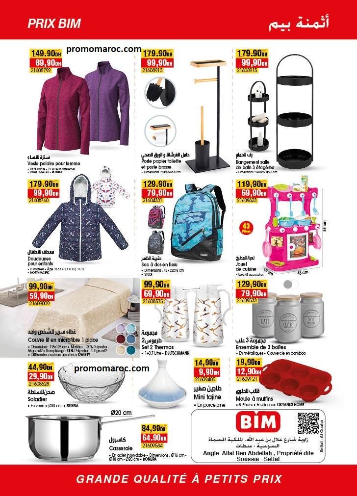 Promotion Bim maroc du 19 au 26 decembre 2025