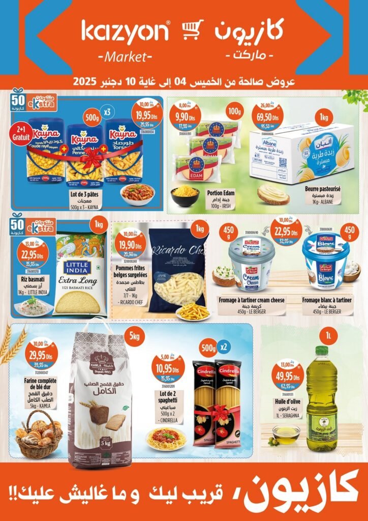Promotion Kazyon market du 4 au 10 decembre 2025