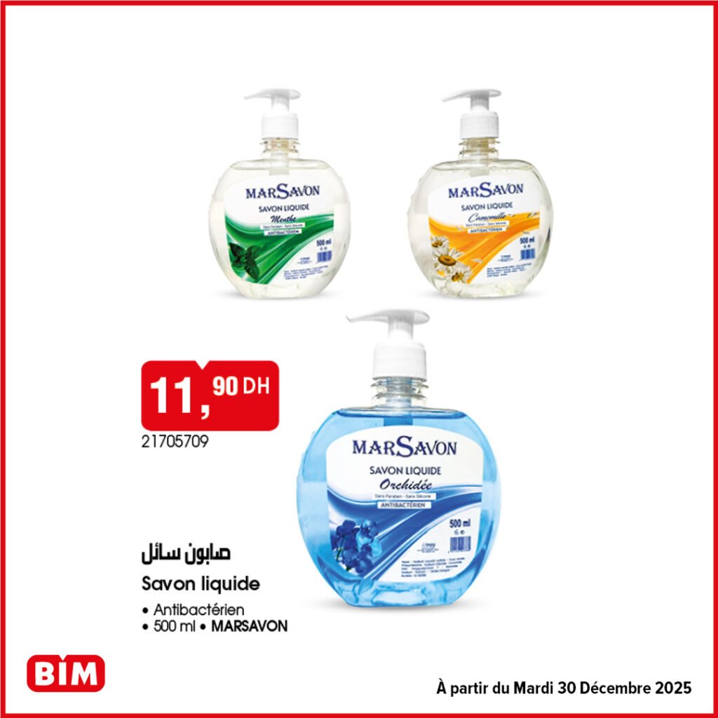 Promotion bim mardi 30 decembre 2025