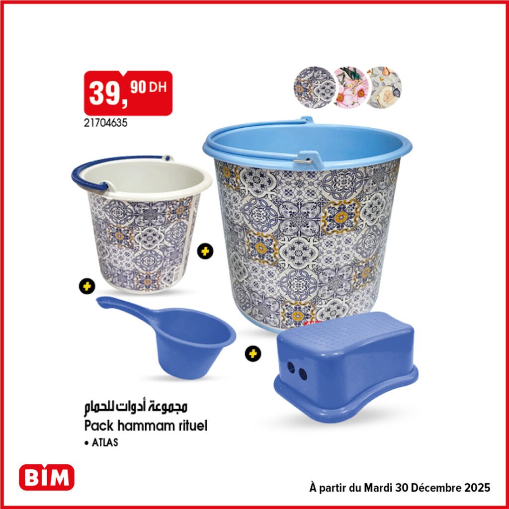 Promotion bim mardi 30 decembre 2025