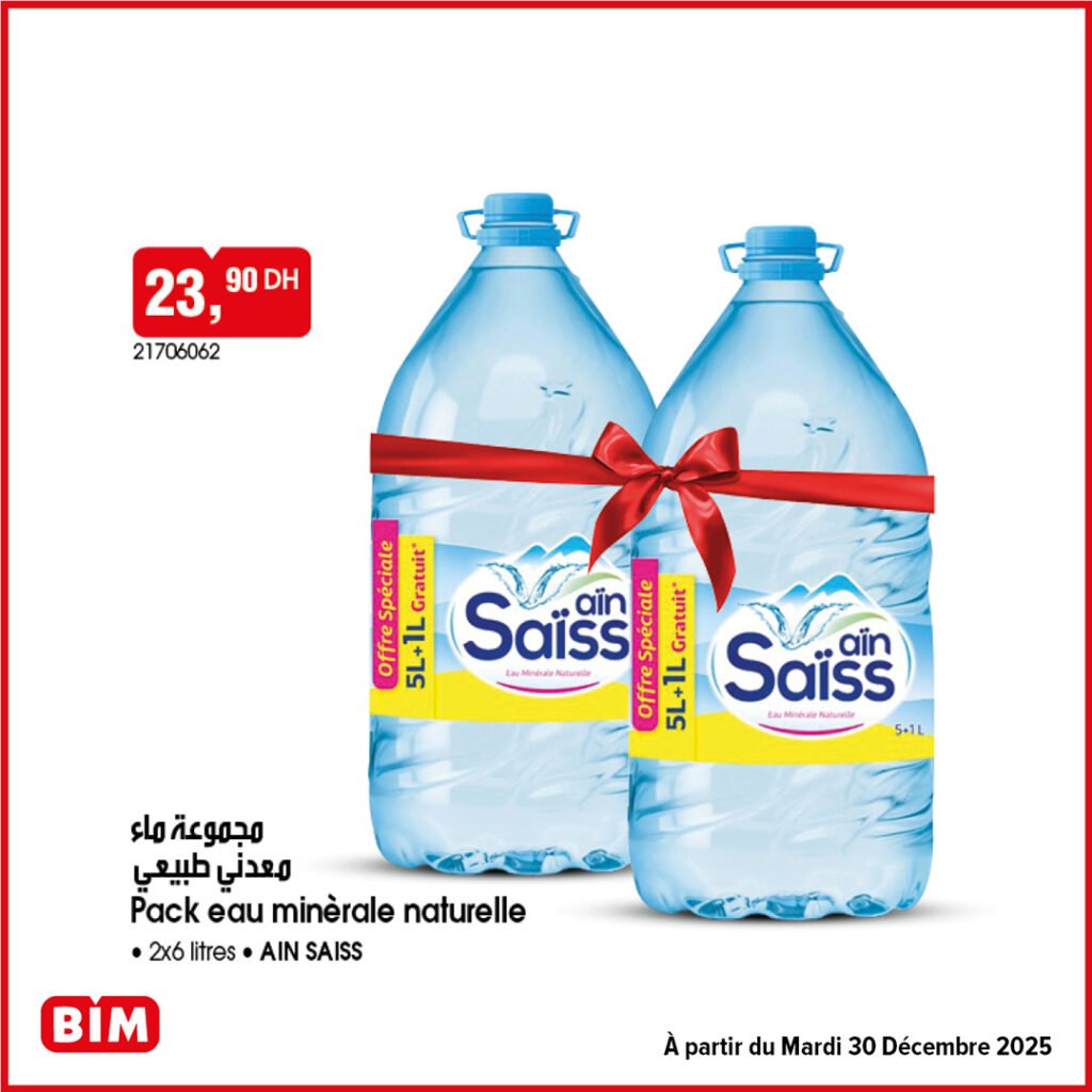 Promotion bim mardi 30 decembre 2025