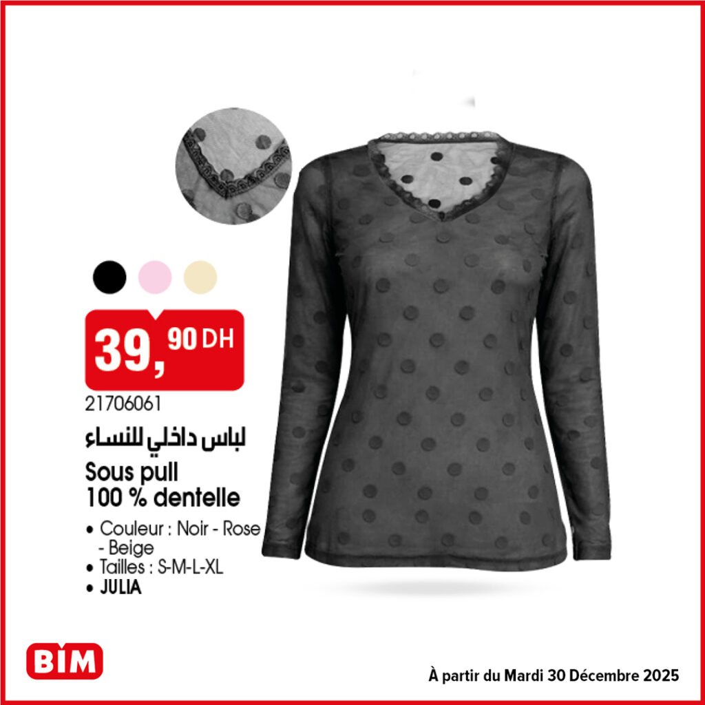 Promotion bim mardi 30 decembre 2025