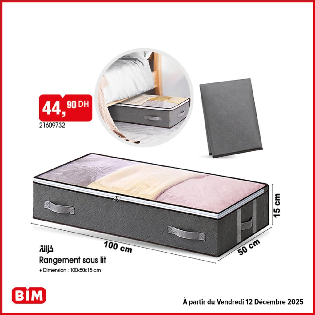 Promotion bim vendredi 12 decembre 2025