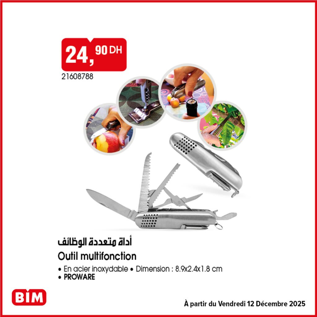 Promotion bim vendredi 12 decembre 2025