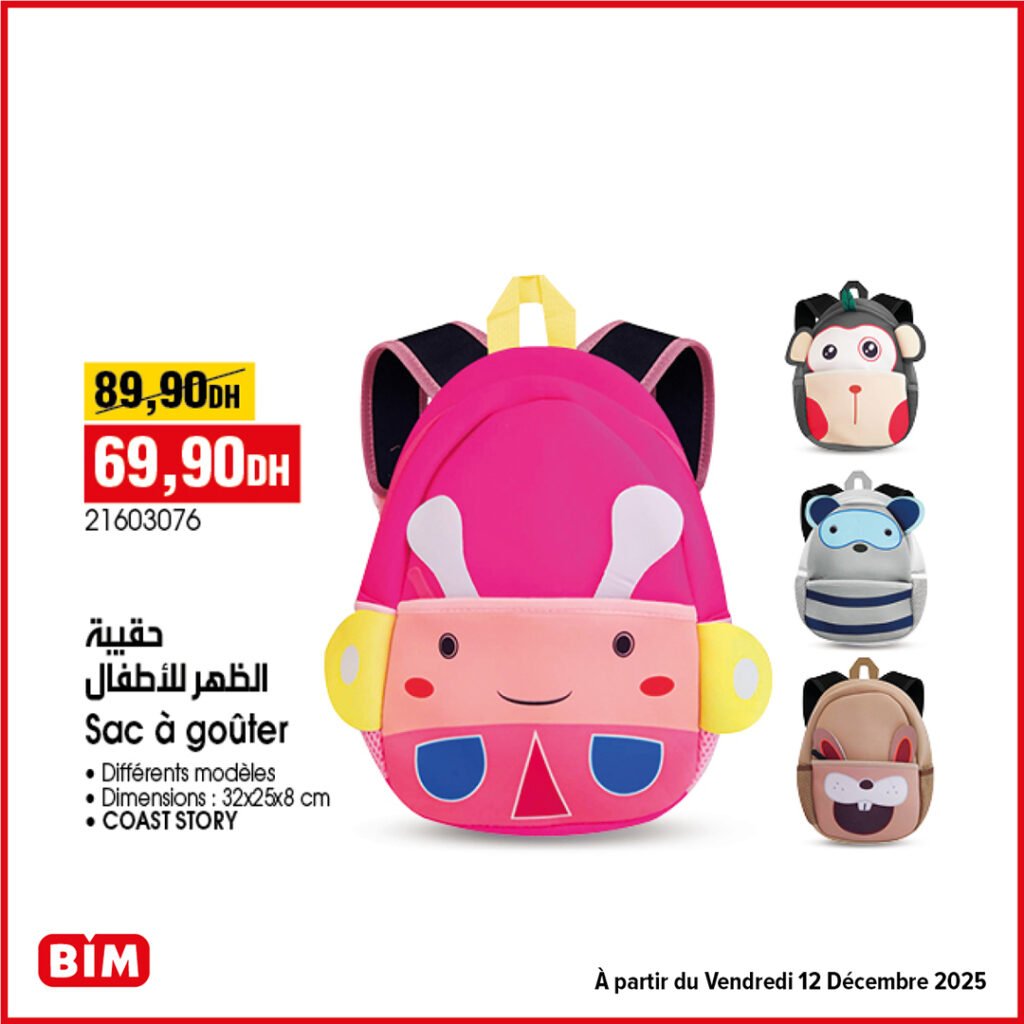 Promotion bim vendredi 12 decembre 2025