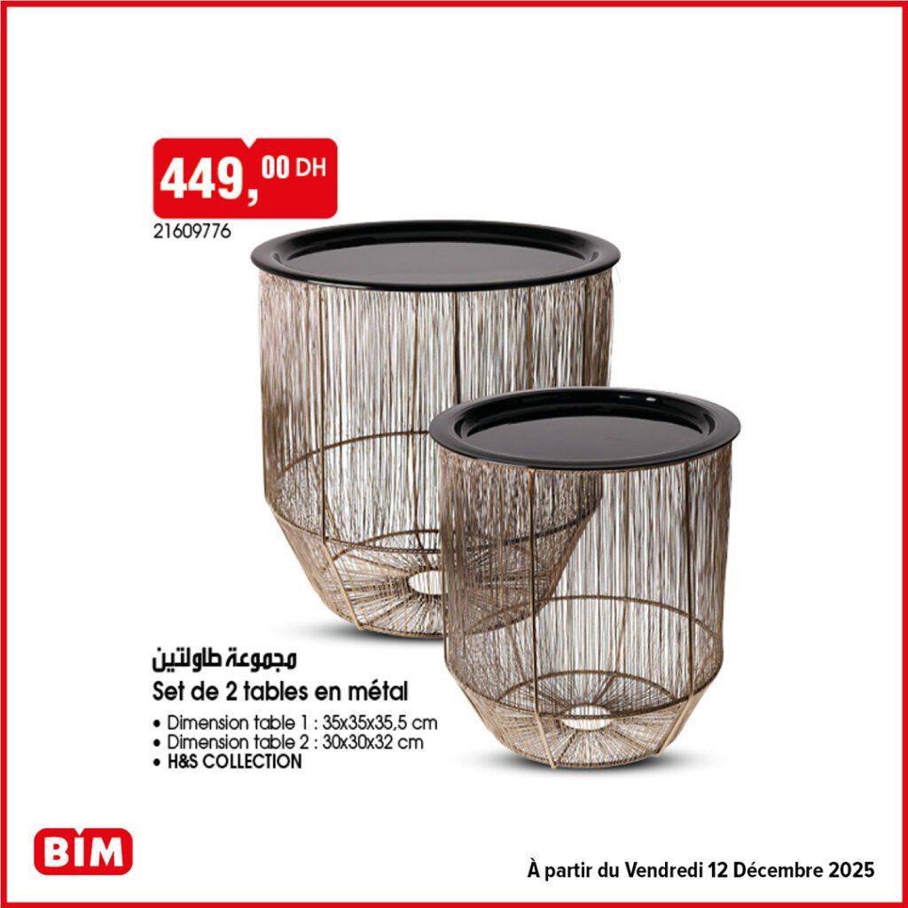 Promotion bim vendredi 12 decembre 2025