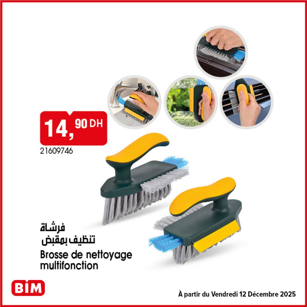 Promotion bim vendredi 12 decembre 2025
