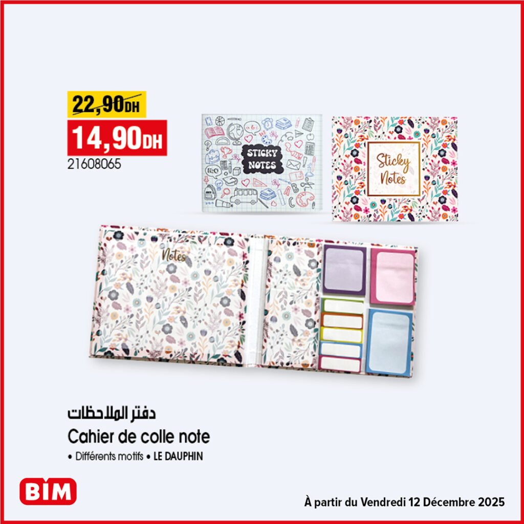 Promotion bim vendredi 12 decembre 2025