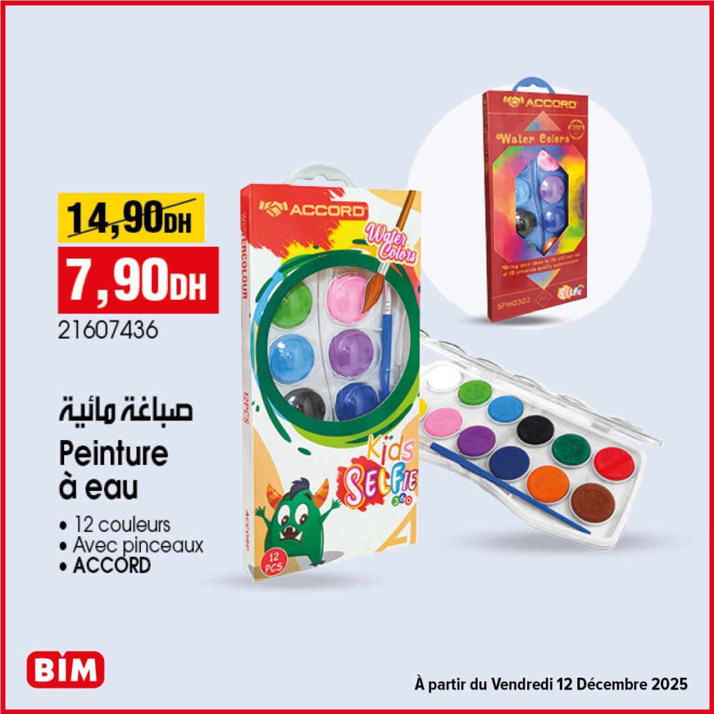 Promotion bim vendredi 12 decembre 2025