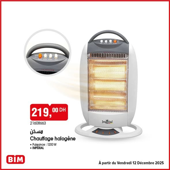 Promotion bim vendredi 12 decembre 2025