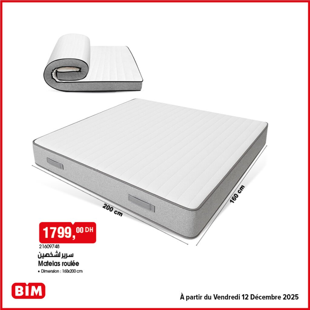 Promotion bim vendredi 12 decembre 2025