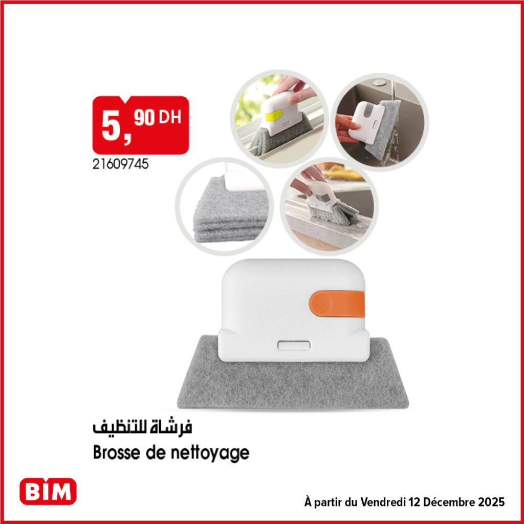 Promotion bim vendredi 12 decembre 2025