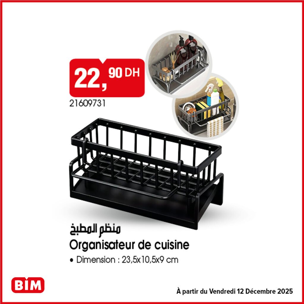 Promotion bim vendredi 12 decembre 2025