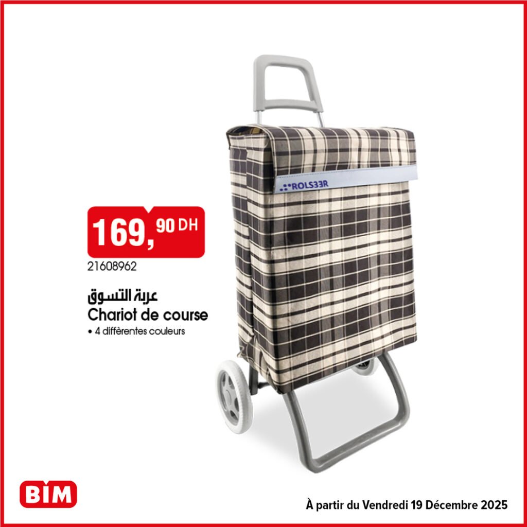 Promotion bim vendredi 19 decembre 2025