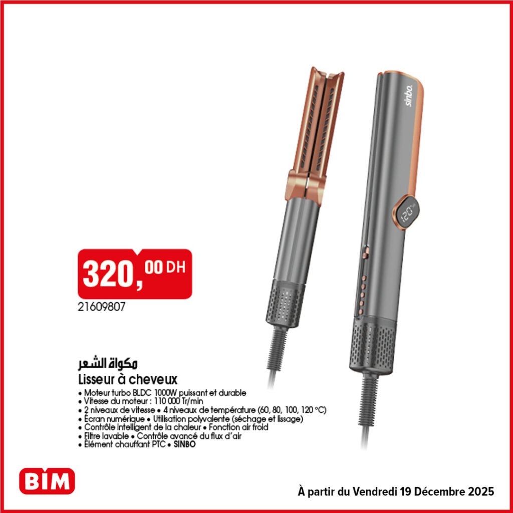 Promotion bim vendredi 19 decembre 2025