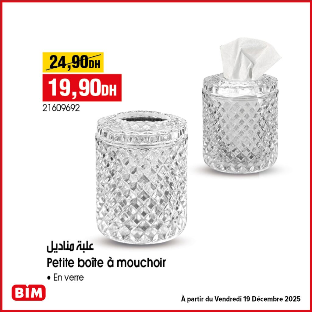 Promotion bim vendredi 19 decembre 2025