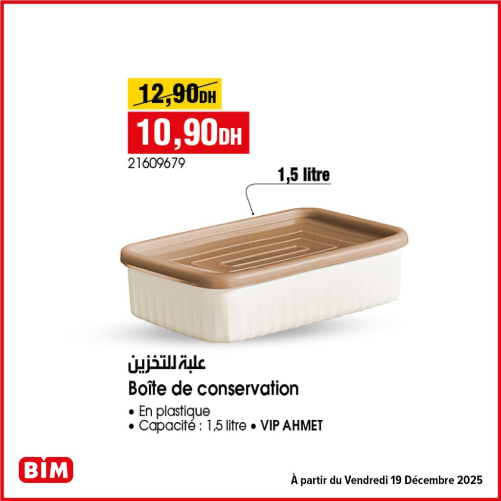 Promotion bim vendredi 19 decembre 2025