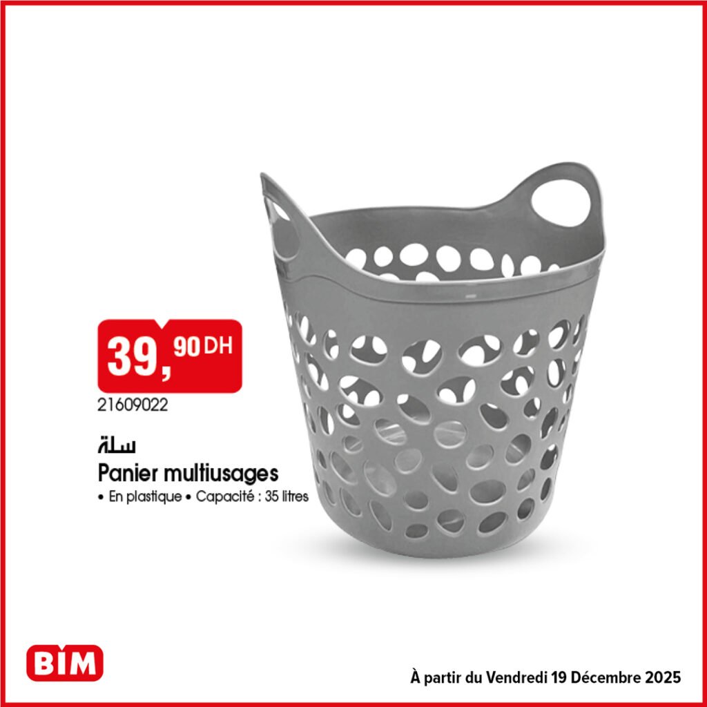 Promotion bim vendredi 19 decembre 2025