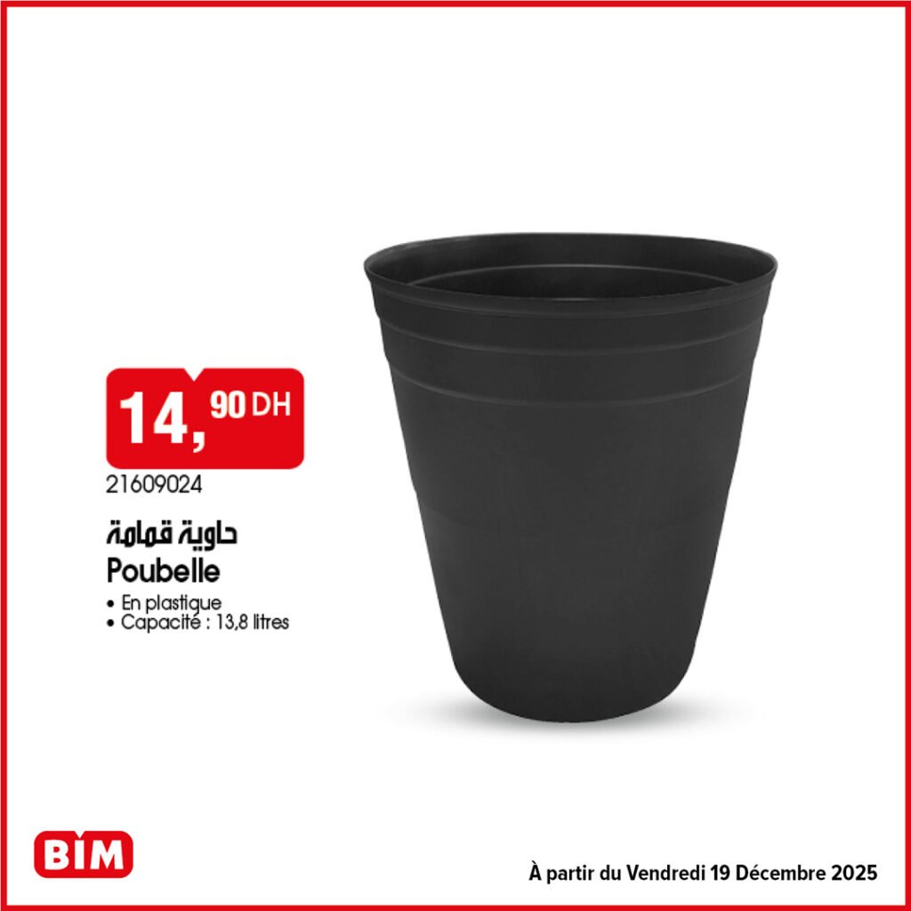 Promotion bim vendredi 19 decembre 2025