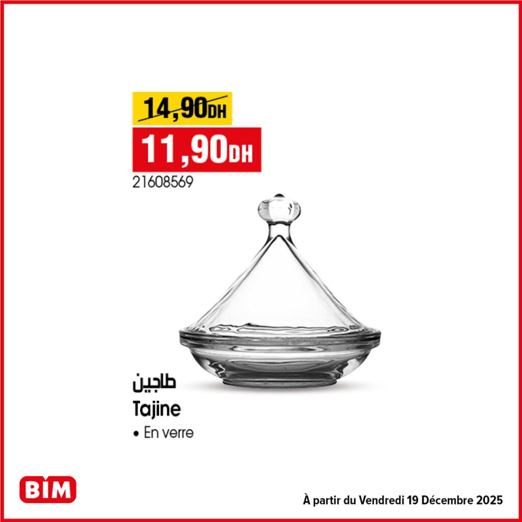 Promotion bim vendredi 19 decembre 2025