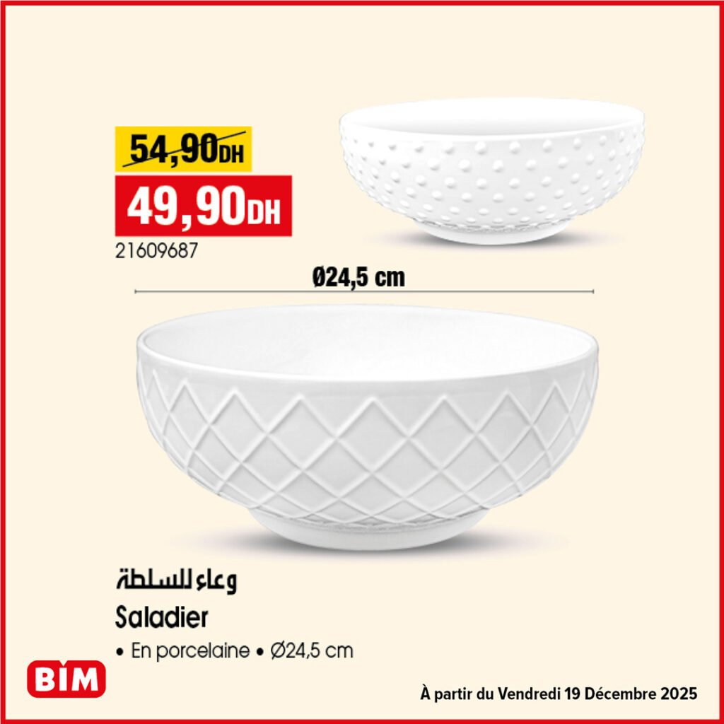 Promotion bim vendredi 19 decembre 2025