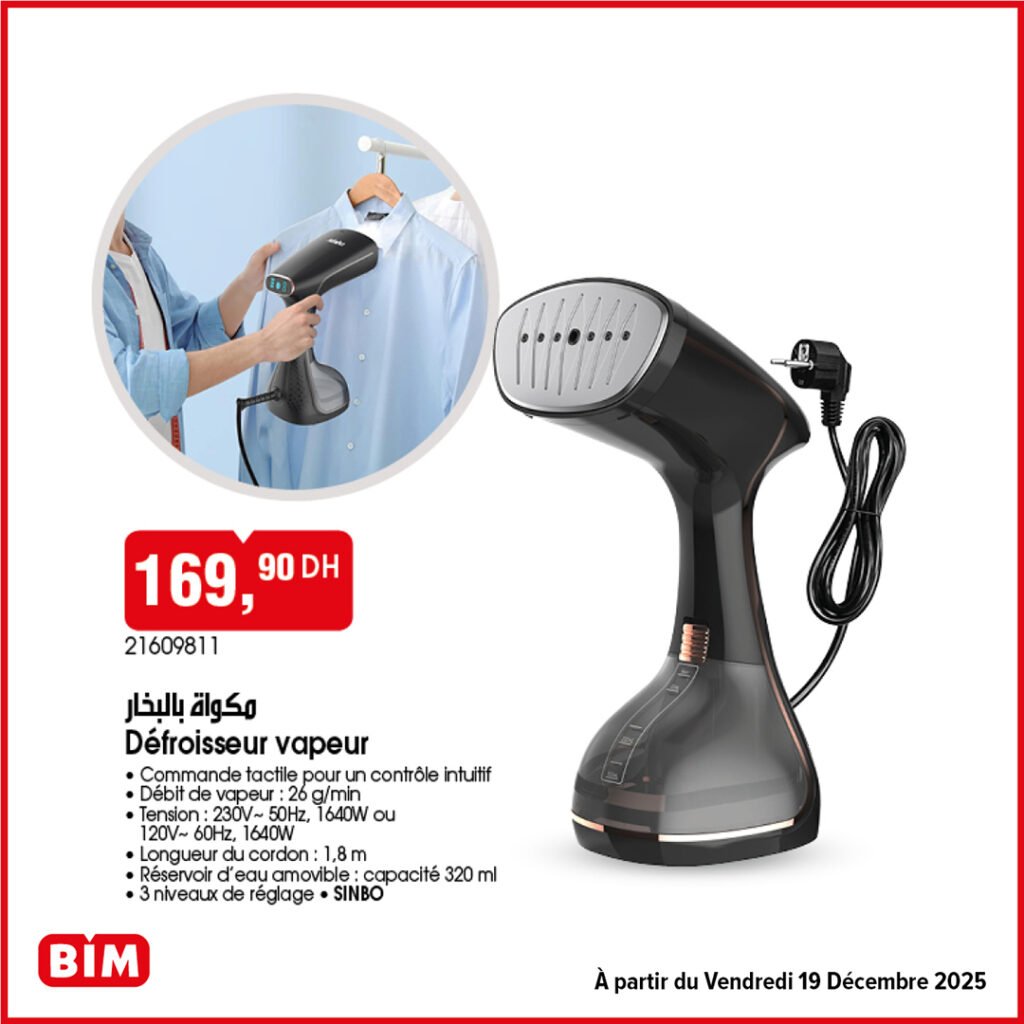 Promotion bim vendredi 19 decembre 2025