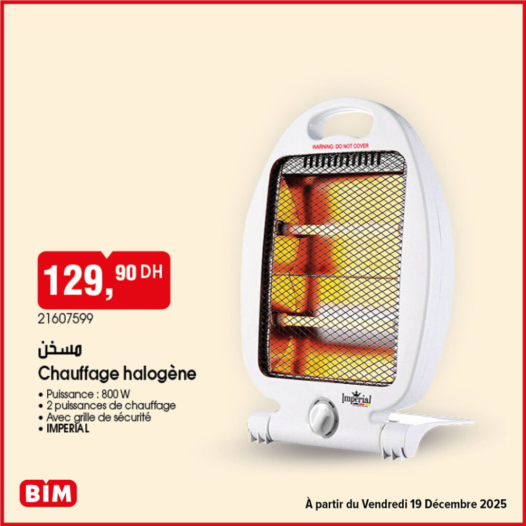 Promotion bim vendredi 19 decembre 2025