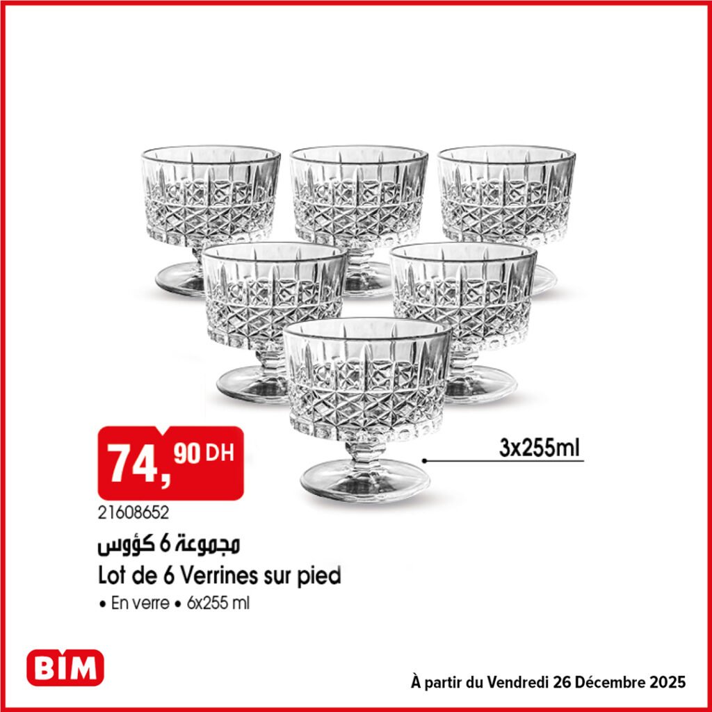 Promotion bim vendredi 26 decembre 2025