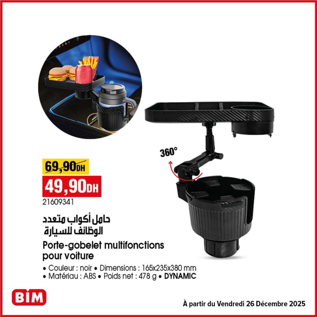 Promotion bim vendredi 26 decembre 2025