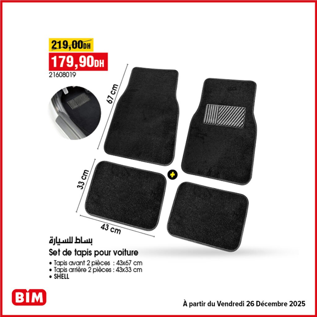 Promotion bim vendredi 26 decembre 2025