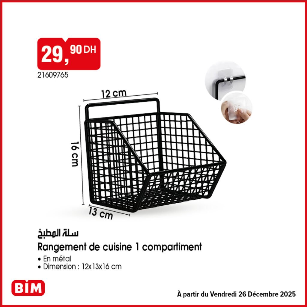 Promotion bim vendredi 26 decembre 2025