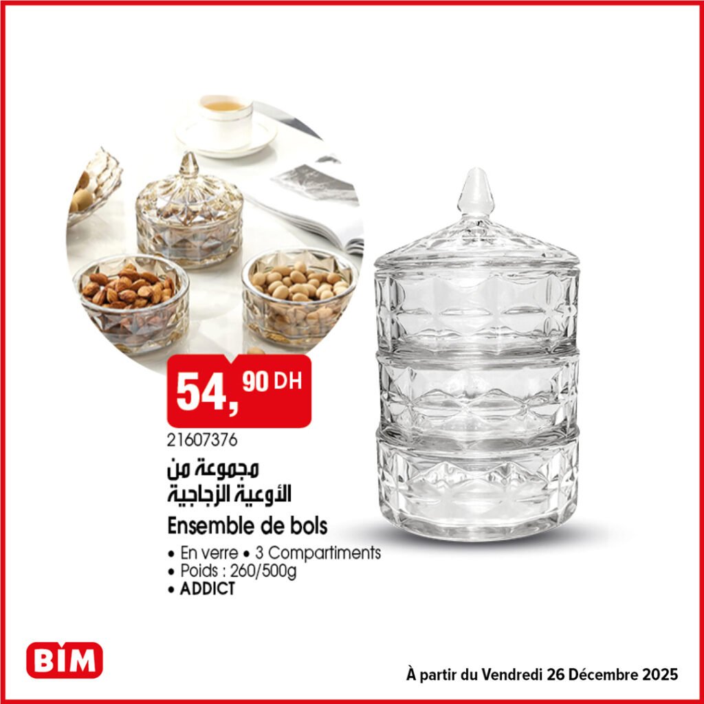 Promotion bim vendredi 26 decembre 2025